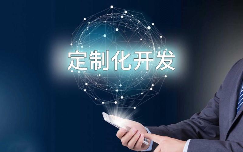 系统开发：构建未来的关键