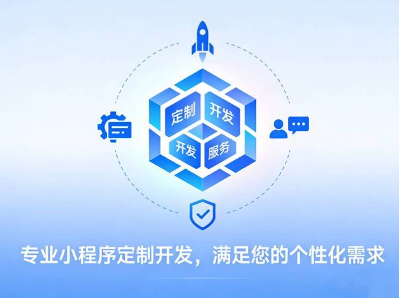 系统开发市场风云再起